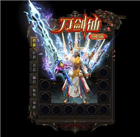 天龙八部私服1.76客户端